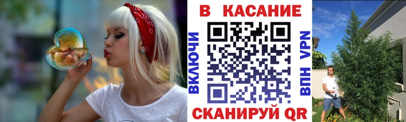Как найти наркотики Гусиноозёрск Cocaine Амфетамин ГАШ APVP Марихуана Мефедрон