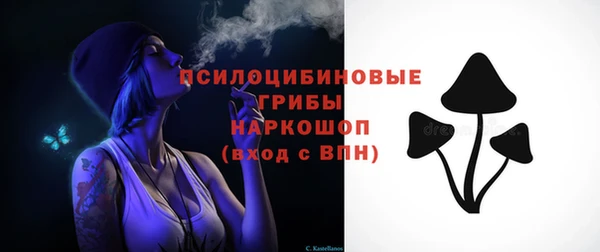 MDMA Premium VHQ Бугульма