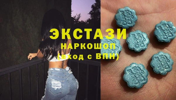 ALPHA PVP Бородино