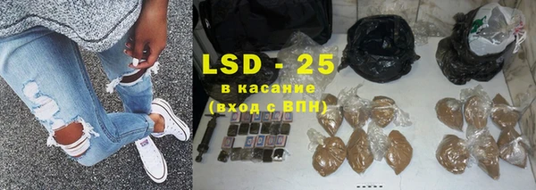 MDMA Premium VHQ Бугульма
