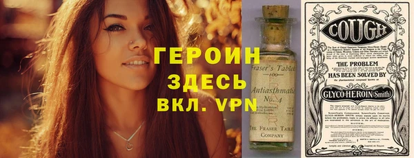 MDMA Premium VHQ Бугульма