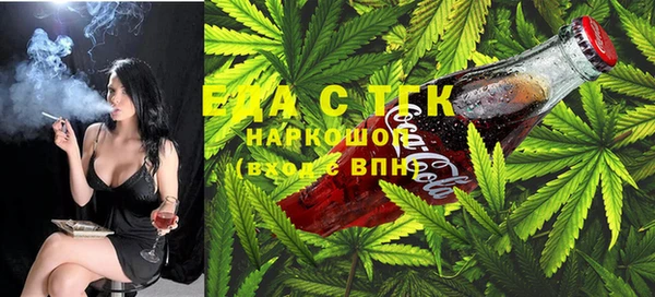 MDMA Premium VHQ Бугульма