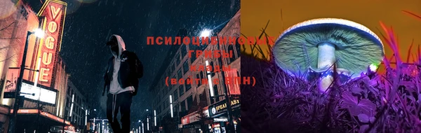 MDMA Premium VHQ Бугульма