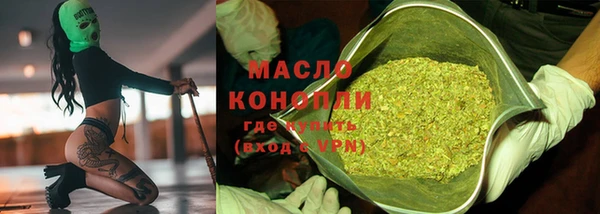 MDMA Premium VHQ Бугульма