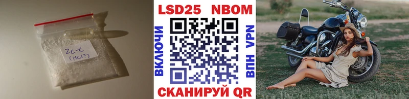 LSD-25 экстази ecstasy Гусиноозёрск